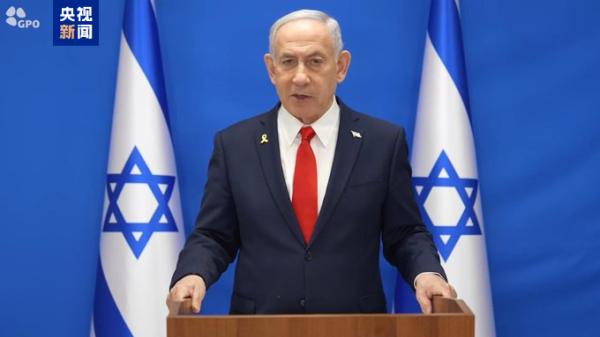 配资之家官网 内塔尼亚胡：以色列已摧毁了伊朗纳坦兹的铀浓缩设施！伊朗：核计划将继续推进！日本首相称以方的行动完全不能接受