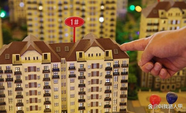 股市配资技巧 土地储备专项债券只是止疼药，救地产只有销售端！